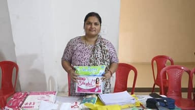 समूह की ताकत से मजदूरी छोड़ी, प्रति महीने की 35 हजार कमाई... एमए रेखा बनीं उद्यमी
#CMMadhyaPradesh
#JansamparkMP
Industr...