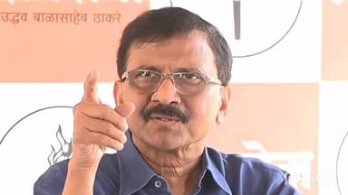 मुंबई: संजय राऊत म्हणाले की, सरकारमधील काही लोकांना लोकशाहीचे हे पतन मान्य नाही.