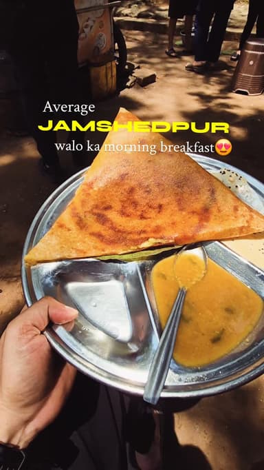 Comment kare kisne kisne Dosa khaya ??😜
Locate this Dosa place, kisko malum hai?
Follow @jamshedpurcity for more such u...