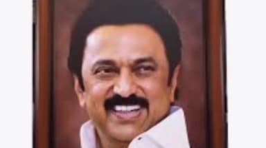 திருச்சி: கிழக்கு தொகுதியில் இடைத்தேர்தல் நடைபெற்றால் திமுக தலைவர் மு க ஸ்டாலின் போட்டியிட வேண்டும் திமுகவினர் விருப்பம் புதிய அப்டேட்