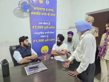 ਹੁਸ਼ਿਆਰਪੁਰ: ਚੱਬੇਵਾਲ ਵਿੱਚ ਵਿਧਾਇਕ ਡਾਕਟਰ ਇਸ਼ਾਕ ਕੁਮਾਰ ਨੇ ਸੁਣੀਆਂ ਲੋਕਾਂ ਦੀਆਂ ਮੁਸ਼ਕਿਲਾਂ
