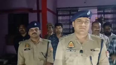 #श्रावस्ती में पुलिस का एक्शन, ₹50 हजार का इनामी मुठभेड़ में घायल और गिरफ्तार
देवरनिया पुल पर मुठभेड़, फायरिंग के बाद ...