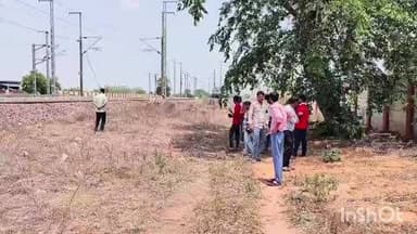 मनिया: ट्रेन की चपेट में आने से महिला की दर्दनाक मौत, पति को खाना देकर लौट रही थी घर