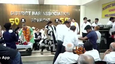 District Bar Asociation Sonipat में राजीव जैन पहुंचे समर्थन मांगने लाइव
#loveindianews #live #latest #viralpost #sonipa...