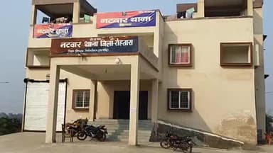 दिनारा: नदउवा गांव में मारपीट मामले में पीड़ित बहू ने पति, ससुर सहित 4 के खिलाफ प्राथमिकी दर्ज कराई है
