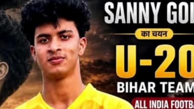 शिवहर: शिवहर के प्रतिभाशाली फुटबॉल खिलाड़ी सनी गोल्ड का अंडर-20 स्वामी विवेकानंद AIFF में हुआ चयन