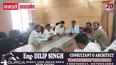 बिट्टू पाठक का राज्य सचिव बनने पर मेदिनीनगर में भव्य स्वागत
#brekingnews #hospital#pulice#palamu#pulicenilamit #medining...