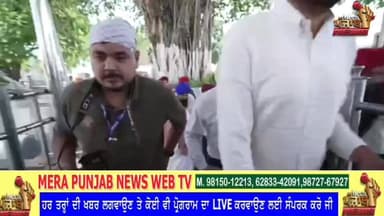 ਮੁੱਖ ਮੰਤਰੀ ਭਗਵੰਤ ਸਿੰਘ ਮਾਨ ਸ਼ੁਕਰਾਨਾ ਯਾਤਰਾ ਦੌਰਾਨ ਤਖਤ ਸ਼੍ਰੀ ਕੇਸਗੜ੍ਹ ਸਾਹਿਬ ਵਿਖੇ ਨਤਮਸਤਕ
#merapunjabnews #CMBhagwantMann #shri...