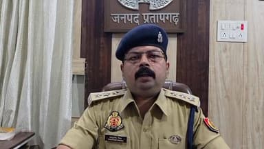 #प्रतापगढ़ में हुई #घटना के संबंध में CO #आशुतोष मिश्रा का बयान।
#pratapgarhnews