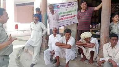 सरवाड़: गोयला ग्रामीण बैंक ने खाते की केवाईसी को लेकर चलाया जागरूकता अभियान, 2016 तक के बैंक खातों की केवाईसी को बताया अनिवार्य