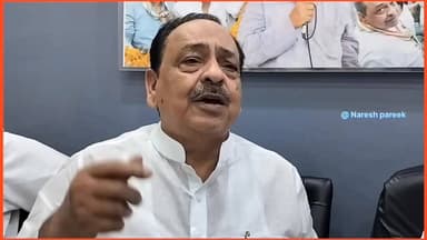 बंगाल क्रेडिट पर रफीक मंडेलिया का बड़ा बयान.. कहा राजेंद्र राठौड़ यहां चुनाव जीत नहीं सकते और बंगाल जीता रहे है..
#NewsUp...