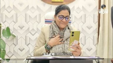 मुजफ्फरपुर में 9 मई को लोक अदालत: ट्राफिक चालानों में 50 प्रतिशत तक की मिलेगी छूट #trafficchallan