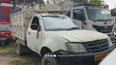 बाप-बेटे चला रहे थे तस्करी का रैकेट: लीची बागान में छिपा था शराब का बड़ा जखीरा! #raid #policeraids