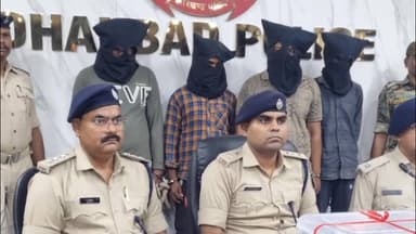 गोबिंदपुर थाना क्षेत्र में हुई छिनतई का खुलासा, सिटी एसपी ने मीडिया को दी जानकारी