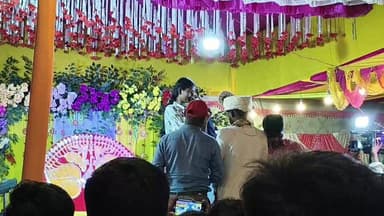 सादी समारोह #Sadivideo #stageshow