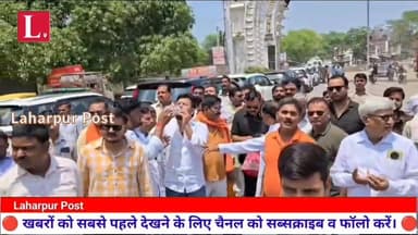 लहरपुर में केंद्रीय राज्य मंत्री जितिन प्रसाद का कार्यकर्ताओं ने फूल मालाओं से लादकर किया स्वागत।
#laharpurpolice #lahar...