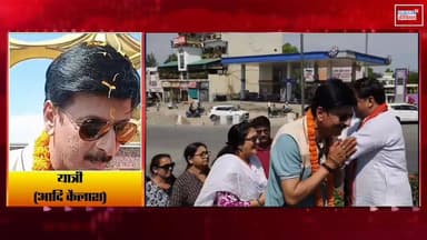 रुद्रपुर त्रिशूल चौक पर आदि कैलाश यात्रियों का भव्य स्वागत, महापौर विकास शर्मा ने पहनाई मालाएं और दिया शुभ संदेश !
#Adi...