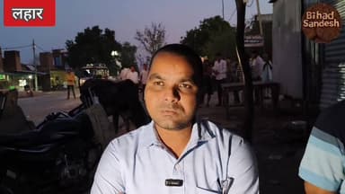 #लहार में अवैध शराब पर चला प्रशासन का बुलडोजर