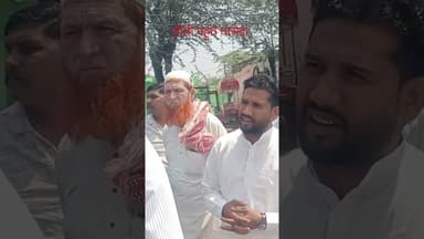 #डीसी #मेवात #news