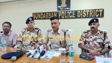 জিরো টলারেন্স নীতিতে সুন্দরবন পুলিশ জেলার পুলিশ সুপার। ভোট পরবর্তী হিংসা বরদাস্ত করা হবে না। হিংসাত্মক ঘটনায় কেউ জড়িয়...