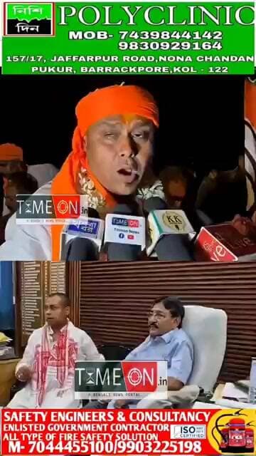 ব্যারাকপুর পৌরসভার বিষয়ে রাজ্য নেতৃত্বের সঙ্গে কথা হয়েছে জানালেন নবনির্বাচিত বিধায়ক কৌস্তব বাগচী
