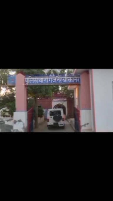 भोलासर मे ट्यूबेल के कमरें मे चोरी हुई,
#rahulsewagjhajhu #gajnerpolice #SPBikaner