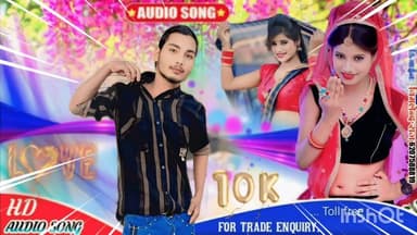 https://www.youtube.com/@MahfuzBhai-786@ follow Jharkhand