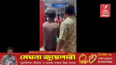 বসিরহাটে বিজেপি কর্মীকে লক্ষ্য করে শুট আউট, তৃণমূলের দিকে আঙুল আহতের