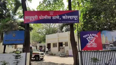 करवीर: बाप आणि मामा, मामेभावानं 15 वर्षांच्या चिमुकलीवर केला अत्याचार; आईने केली पोलिसात तक्रार
