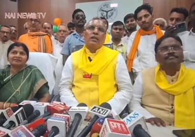 ये लोग भांग खाए रहते हैं क्या भाई ,,,,,??
#NAINEWSTV #prayagraj