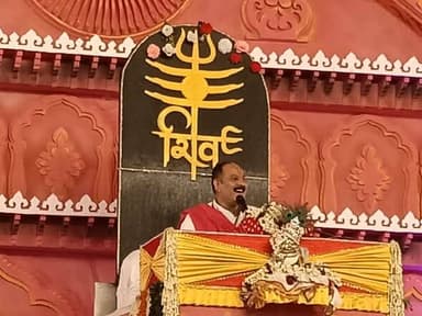 रांची में शिवमय हुआ माहौल, श्री शिव महापुराण कथा में उमड़ी लाखों श्रद्धालुओं की आस्था
रांची में आयोजित भव्य श्री शिव महा...