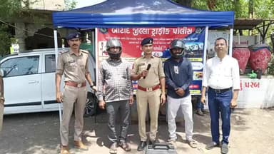 બોટાદ શહેરના ગઢડા રોડ પર જિલ્લા ટ્રાફિક પોલીસ દ્વારા ટ્રાફિક જાગૃતિ અવેરનેસ કાર્યક્રમ યોજાયો,આપી પ્રતિક્રિયા
