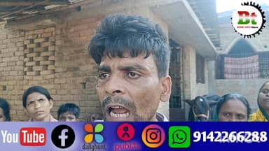 हादसे के बाद लोग आक्रोश में एसडीएम की गाड़ी पर मुक्के बरसाए Bihar Police News18 India ABP Live Aaj Tak India Today News2...