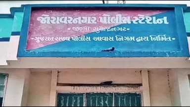 વઢવાણ: સુરેન્દ્રનગરમાં ચોકલેટના ઓર્ડરના બહાને મિત્રતા કેળવી યુવતી પર દુષ્કર્મ ગુજારનાર શખ્સ સામે ફરિયાદ