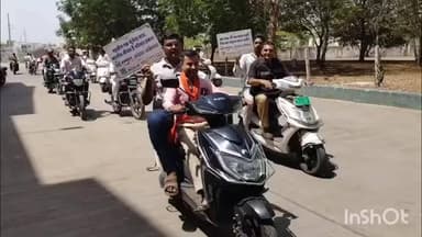 લીંબડી: ગૌ સન્માન આહવાન અભિયાન અંતર્ગત રેલી યોજી નાયબ કલેક્ટર ને આવેદનપત્ર આપવામાં આવ્યું