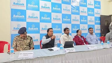 #हल्द्वानी में #आकाश_इंस्टिट्यूट का हुवा MOU LIVE..