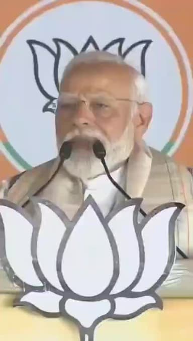 प्रधानमंत्री ने कहा कि देश की जनता ही उनका परिवार हैं। और 2047 विकसित भारत के संकल्प को साकार वह साकार कर रहे हैं।