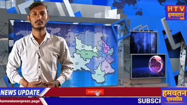 Delhi: #Rohini में ‘बिलोरा-हड्डी’ स्नैचर्स गैंग का भंडाफोड़, #Police ने दो बदमाशों को किया गिरफ्तार