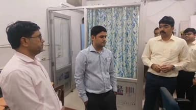 कलेक्ट्रेट में डीएम आनंद वर्द्धन का औचक निरीक्षण, साफ-सफाई और शिकायत निस्तारण पर सख्त निर्देश
#मऊ #DM #आनंदवर्द्धन #कलेक...