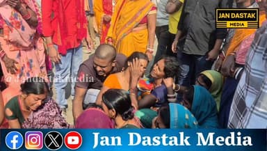 बेगूसराय में हो गया बड़ा हादसा...2 लोगों की मौत..गुस्साए लोगों ने किया NH जाम
#jandastakmedia #BegusaraiNews #Begusarai...