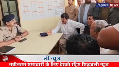 सतपुली में फांसी लगाने वाले युवक पंकज की मौत पर गरमाने लगा माहौल...
#news #utrakhand #satpuli #kotdwar
