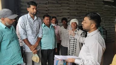 मुख्य कार्यपालन अधिकारी जिला पंचायत श्री अक्षय कुमार तेम्रवाल द्वारा आज गेहूं,चना उपार्जन केंद्र पंडोखर एवं चंद्रोल का न...