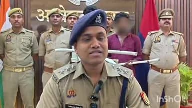अकबरपुर: सम्मनपुर थाना क्षेत्र में प्रेमिका से मिलने गए युवक की पीट-पीटकर हत्या, 2 आरोपी गिरफ्तार, डंडों से उतारा मौत के घाट