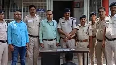 हुज़ूर: कोहेफिजा पुलिस ने पश्चिम बंगाल के एक युवक को गिरफ्तार कर ₹500 के 280 नकली नोट बरामद किए