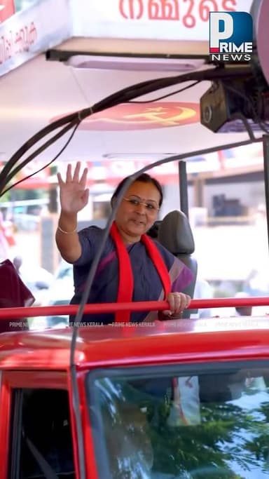 സ്വന്തം ബൂത്തിലും അടിതെറ്റി വീണ. പത്തനംതിട്ട ആനപ്പാറ ഗവണ്മെന്റ് എൽ . പി. സ്കൂളിലെ 262-ആം ബൂത്തിലാണ് 50 വോട്ടിന് വീണ ജോർ...