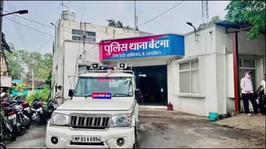 देपालपुर: बेटमा में युवक की हत्या, पुलिस जांच में जुटी