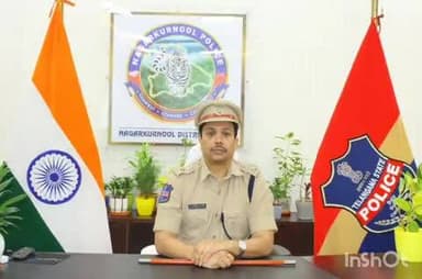 నాగర్ కర్నూల్: పోలీసు విధులకు ఆటంకం కలిగించిన వ్యక్తికి జైలు శిక్ష జరిమానా: జిల్లా ఎస్పీ సంగ్రామ్ సింగ్ జి పాటిల్