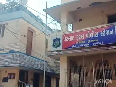 પેટલાદ: પંડોળી પાટીયા પાસે થયેલા અકસ્માતમાં ગાડીના ચાલક સામે ગુનો નોંધાયો