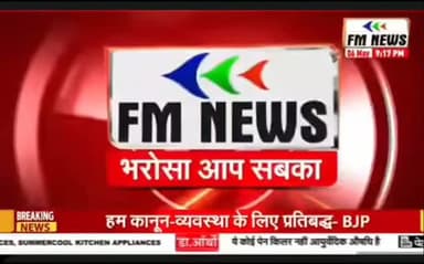 उन्नाव
गंगा स्नान करने गए 5 दोस्त डूबे, एक की मौत, एक लापता।
गर्मी से निजात पाने के लिए 5 दोस्त गंगा नदी में नहाने ग...