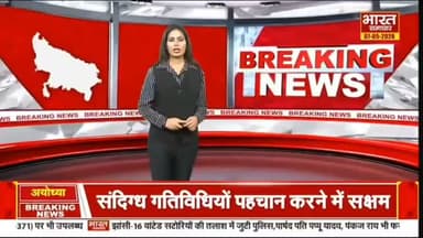 भारत समाचार : उन्नाव मे जिओ मार्ट के ग्राहक रहे होशियार। शॉपिंग करते समय एक्सपायरी डेट जरूर देखे।